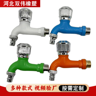 ��䓿��_��ʈA�^ˮ���^�����ϰѳ��ԁ�ˮ��������ˮ���^���lˮ��