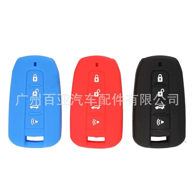 4-key Remote Control Key Silicone – Car Keys