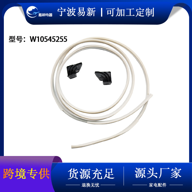 WD08X10057WD8X227WD8X228