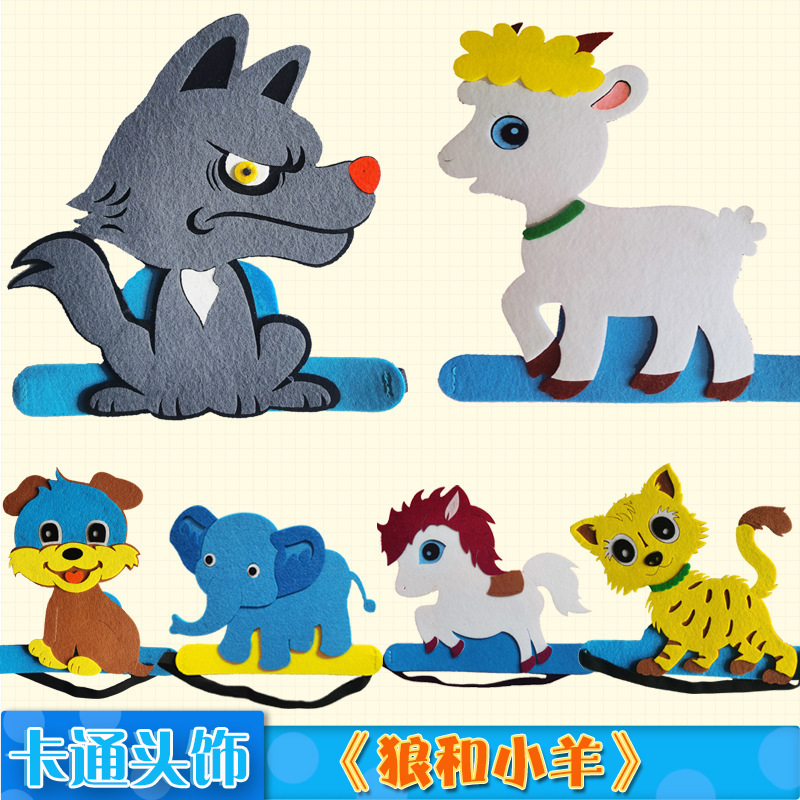 Wolf and lamb headdress props children's stage performance drama puppy headgear play performance small animal hat headgear Wolf and lamb headdress props children's stage performance drama puppy headgear play performance small animal hat headgear