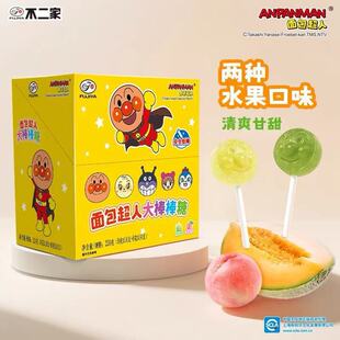 �����]��������������˴�����Ǻ��b28֧��ͯ����ʳ�ɐ۹�ζ