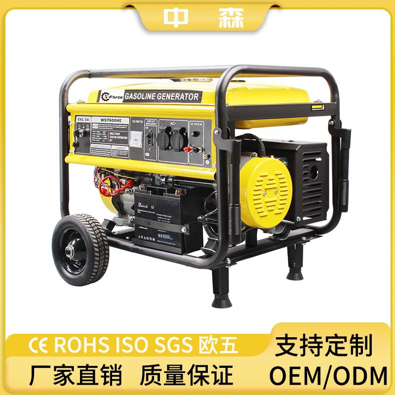 汽油发电机2kw-7kw单相三相便携小型静音家用露营110/200V发电机