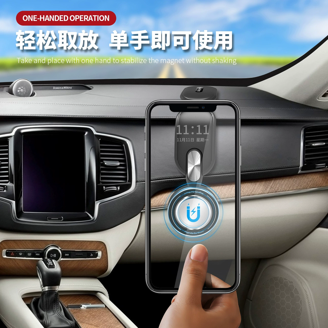 Трансграничная внешняя торговля MagSafe с магнитным всасыванием для автомобильного стола