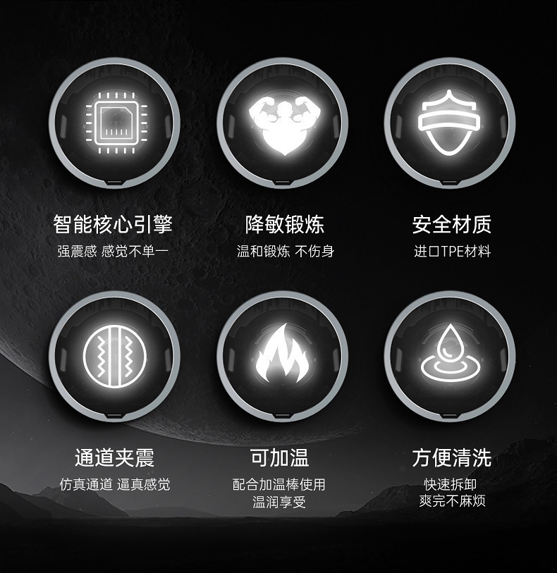 éååæ¤ç´æºéç02.jpg