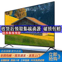 4K60Һӻ32/40/55/65/50/70/75wifiܵ