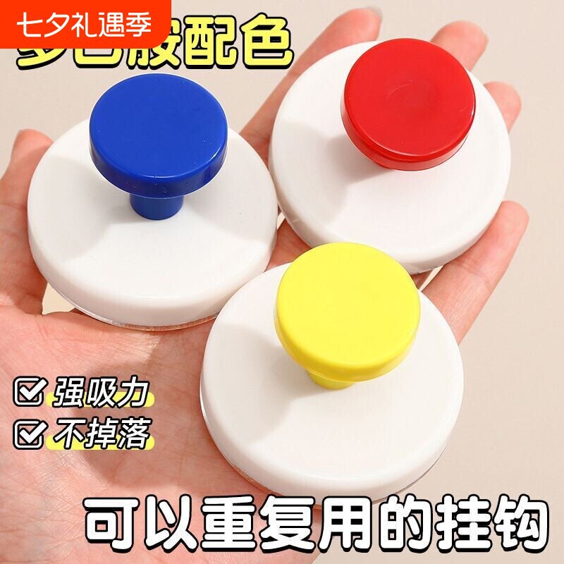 Vacuum suction cup hook, no-trace, no-drill, reusable, strong load-bearing adhesive hook for kitchen, behind door, bathroom, toilet Vacuum suction cup hook, no-trace, no-drill, reusable, strong load-bearing adhesive hook for kitchen, behind door, bathroom, toilet