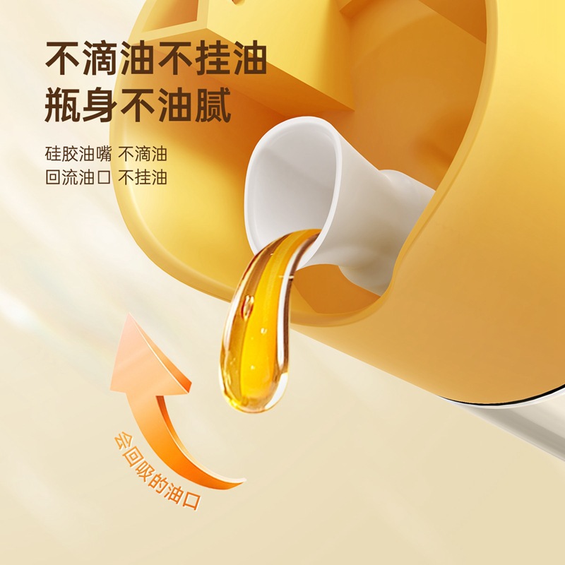 Inducción por gravedad apertura y cierre automático Oiler cocina multifuncional Oiler aceite no colgante botella de aceite de vidrio de gran capacidad botella de vinagre de aceite