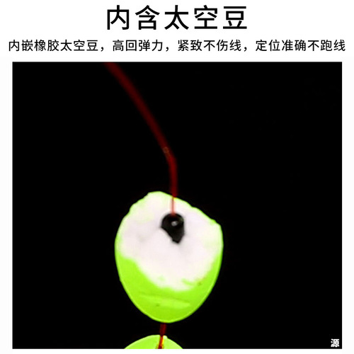 Seven-star float line set Qianyouchaotian hook traditional fishing hook high-sensitivity fishing line set wild fishing crucian carp float finished product