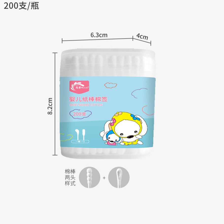 Nueva herramienta de selección del oído Juego de Herramientas adultos niños oreja selección del oído selección del hogar