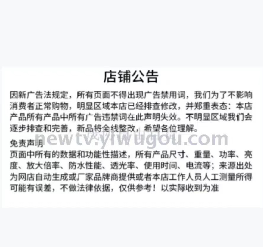 微信图片_20231219221015