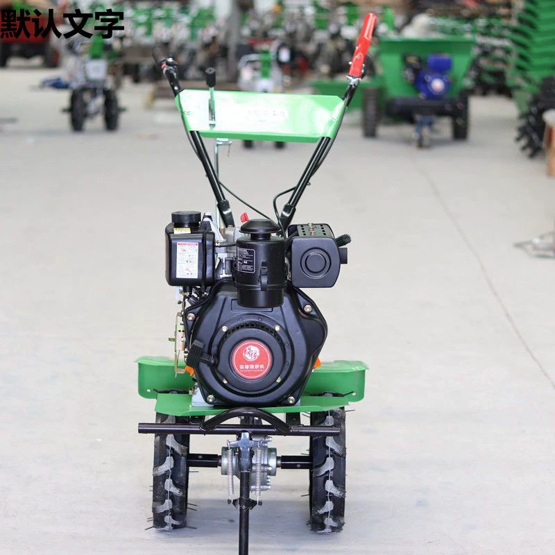 Малый дизельный микрокультиватор Многофункциональный сельскохозяйственный плуг