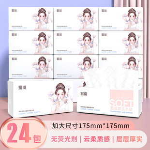 �ꍹ��Ů��24����鼈ԭ��ľ�{��ӼӺ��ͥ�����b��ȡʽ�����