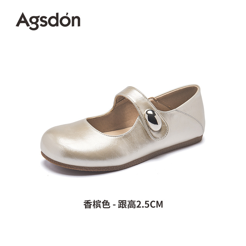 P553140 샴페인 컬러