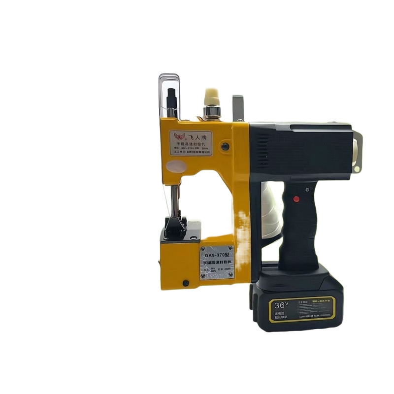 Flying Man GK9 - 370 pequeña máquina de coser eléctrica portátil máquina de sellado de bolsa máquina de sellado de bolsa de tejido máquina de empaque