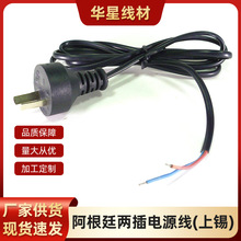 �S�ҬF؛1.5�׃ɲ尢��͢��������β����m�䌧���Դ����ֱ�N