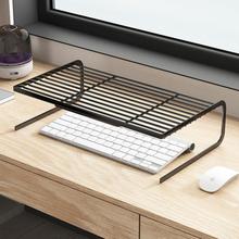 笔记本电脑支架托架悬空支撑架键盘屏幕工作台办桌面散热架增高架