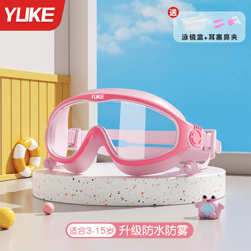 6099-핑크 박스