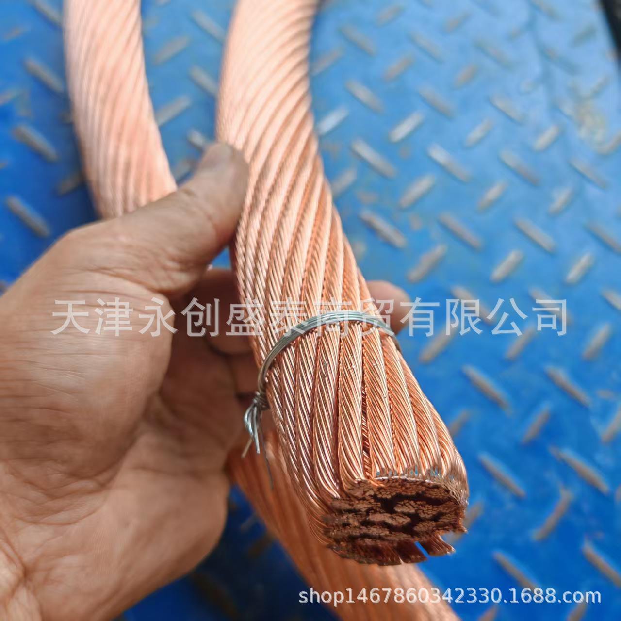 现货630多股软紫铜绞线 TJR500裸铜镀锡软铜绞线 TJRX800铜绞线