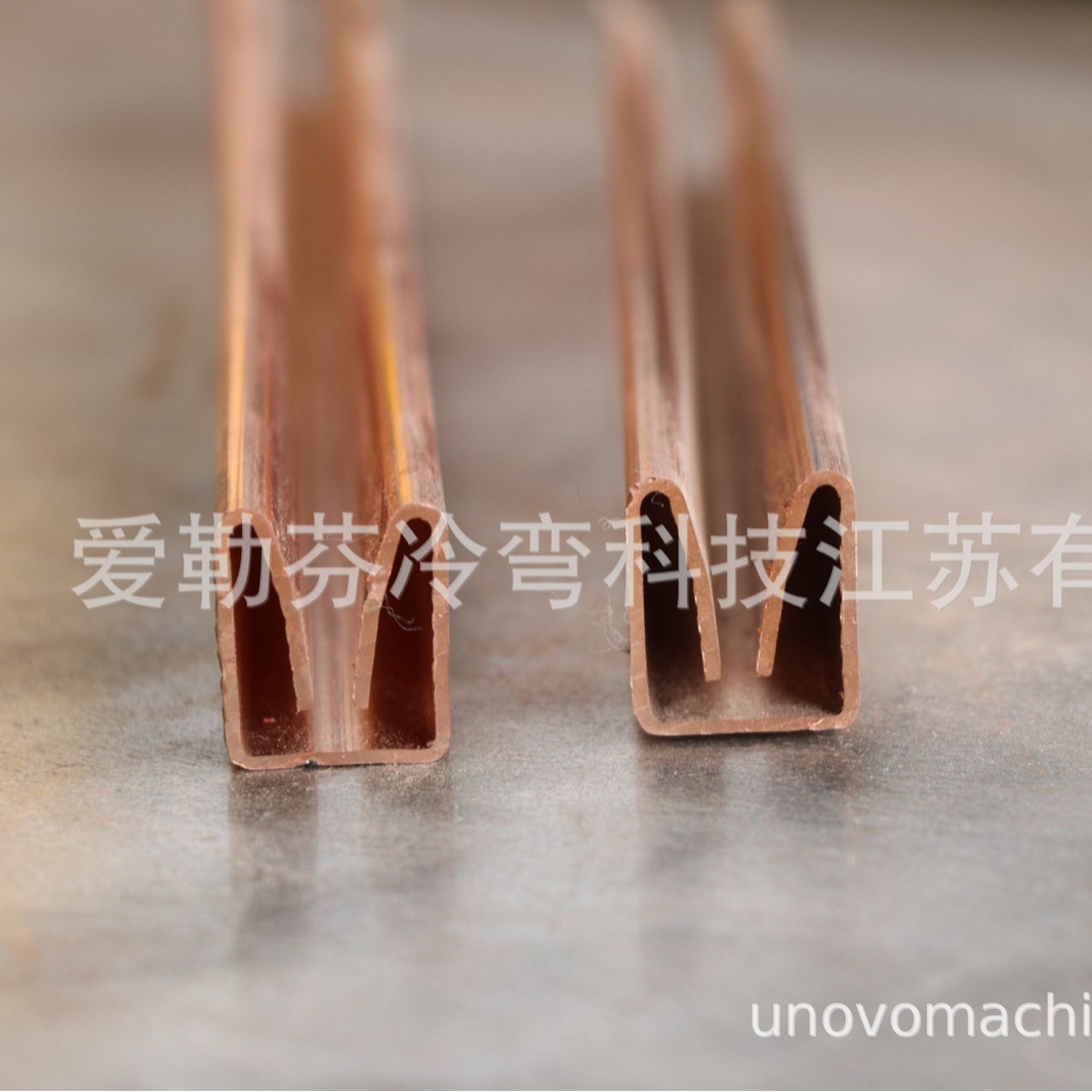 T2紫铜铜排 250A铜排 400A铜排 1.0mm铜排型材