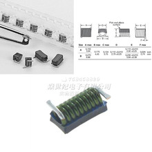 A05TGLC 3.94*4.45*3.15MM18.5NH4A�NƬ���l���ľ�Ȧ늸�ȫ�¬F؛