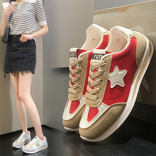 2024春季新款小白鞋星星薄底阿甘鞋女韩版百搭学生日常休闲鞋XT26