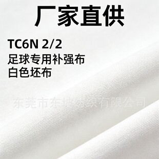 �S��ֱ������6N50*40�������ڰ�ɫ�����đ�a��EVAЬ���N���ò�