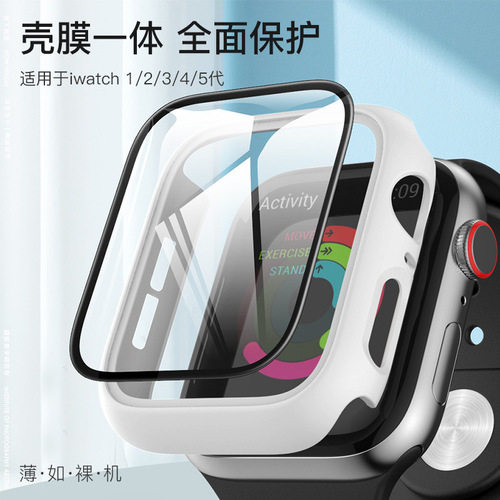 Applewatch 456SE representative case Apple film case integrated pc frosted protective cover tempered film watch case