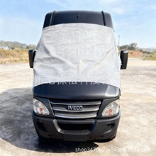 美式房车天窗遮阳罩玻璃罩挡风罩RV通风盖隔热天窗防水防晒防尘