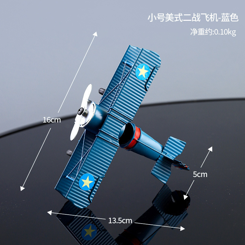 Small american world war ii aircraft-blue