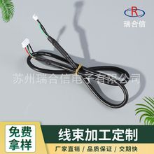 PVC����Դ�����L�C�B�Ӿ��ߜض��Ӿ��K��ƴ����Ӿ���a�~о