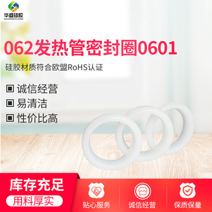 mܷȦ̫ܟˮܷȦzȦ|Ȧ͸ߜ