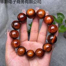 新款1.8cm交趾黄檀正宗高密度老挝大红酸枝18MM手串红木好物文玩