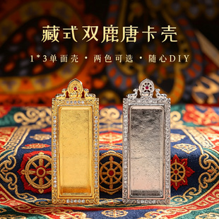 ���Sֱ�N���u��ʽ���������l1x3��ɫ荺��ӵ���