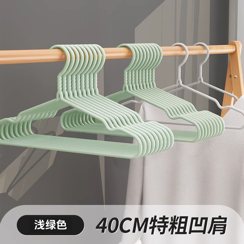 녹색-[굵게] 40cm 그루브