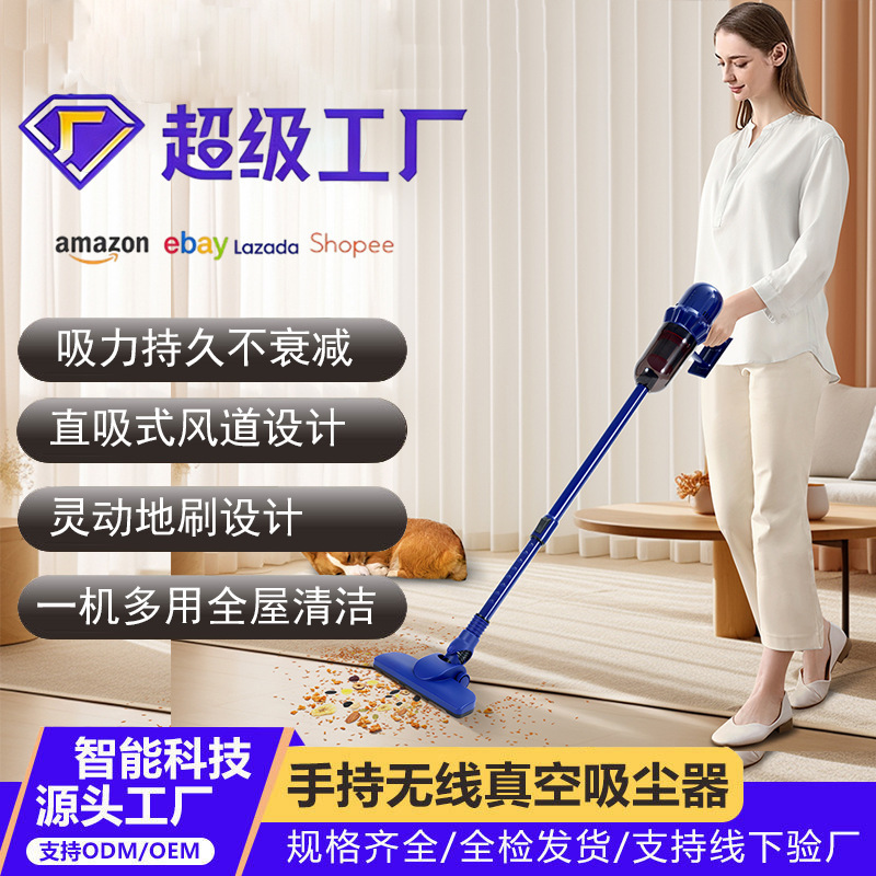 Wireless Vacuum Cleaner Household Large Suction Small Handheld Vacuum Cleaner Rechargeable Long Life Multi-Purpose Cleaning