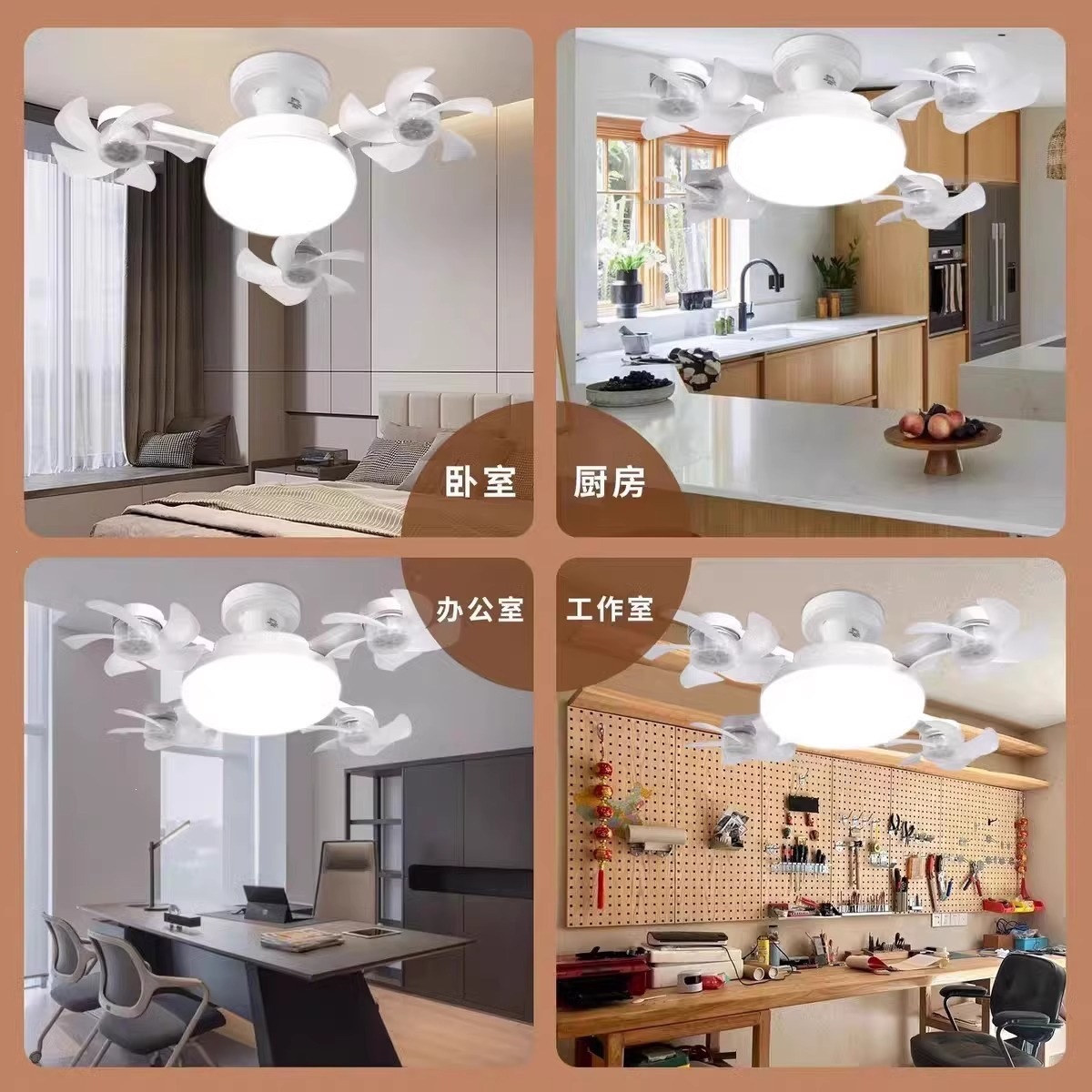 Lámpara de ventilador de UAV nueva habitación comedor inteligente ventilador de luz silenciosa transfronteriza ventilador de techo de control remoto luz de protección de ojos ahorro de energía image 4