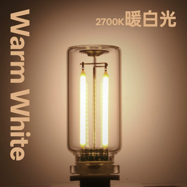 Transparent warm white light 2700K