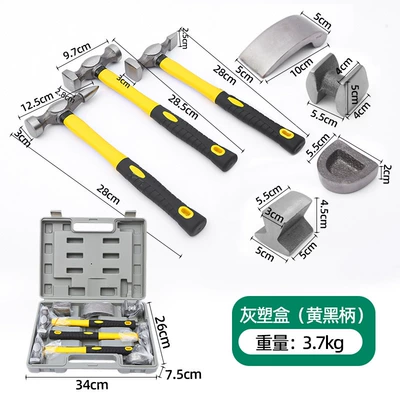 Body Shaping Kit, Auto Sheet — Mühərrik tənzimləmə alətləri - gray-plastic-box-yellow-and-black-handle