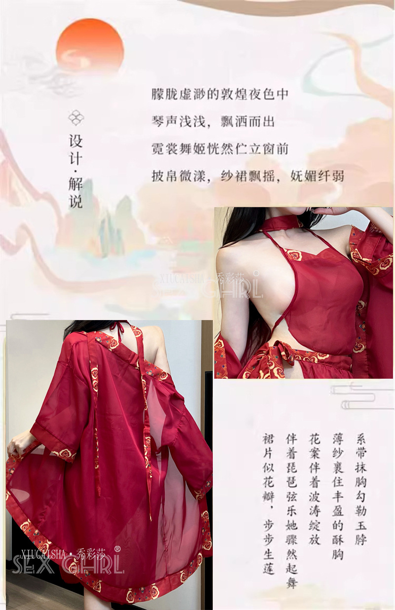 Chinese Han-Style Chiffon Bellyband Lingerie Set, See-Through 5-Piece Uniform — detail image 4