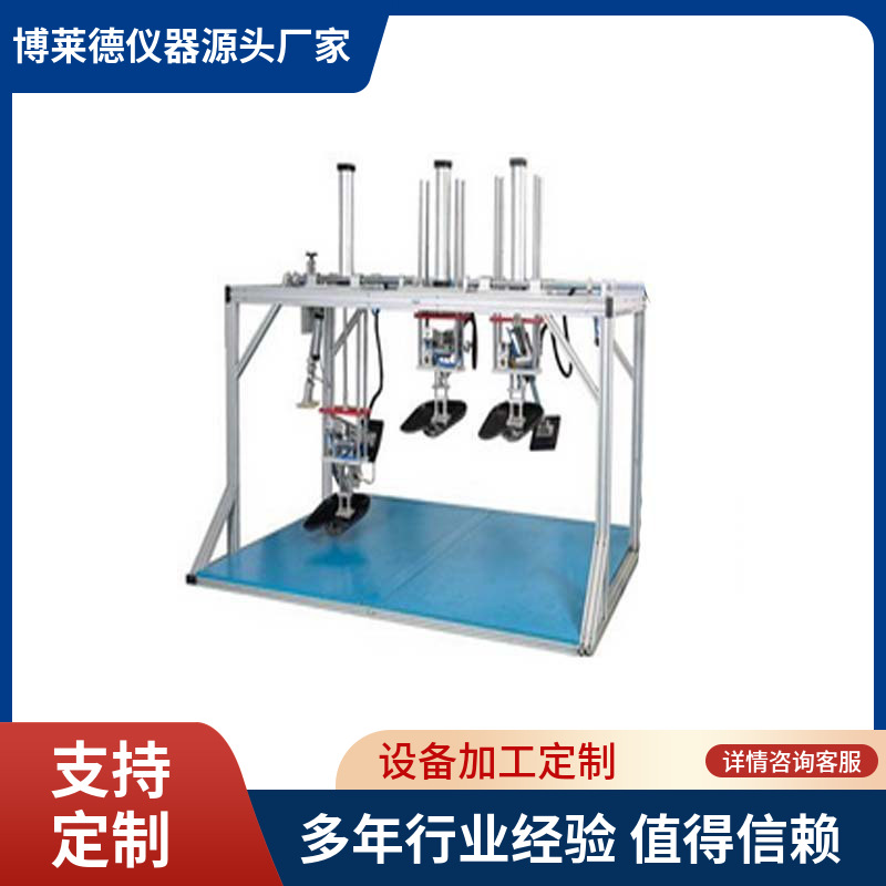 全自动沙发疲劳沙发座面耐久性寿命试验机沙1发疲劳测试仪售后无