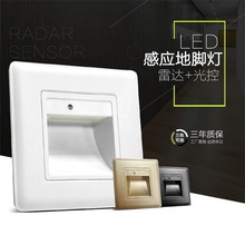 定制人体感应led地脚灯 公寓走廊墙角灯 嵌入式酒店台阶86地脚灯