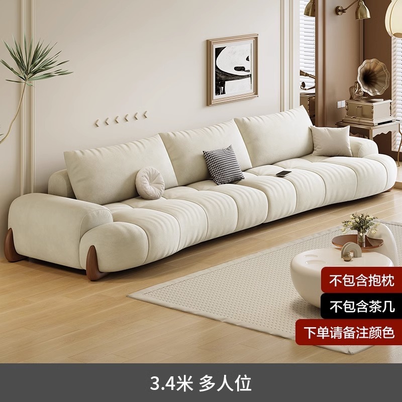 Sofá de cuero italiano minimalista moderno, sala de estar, nuevo apartamento pequeño, sofá de tela curva de estilo crema blanca para gatos