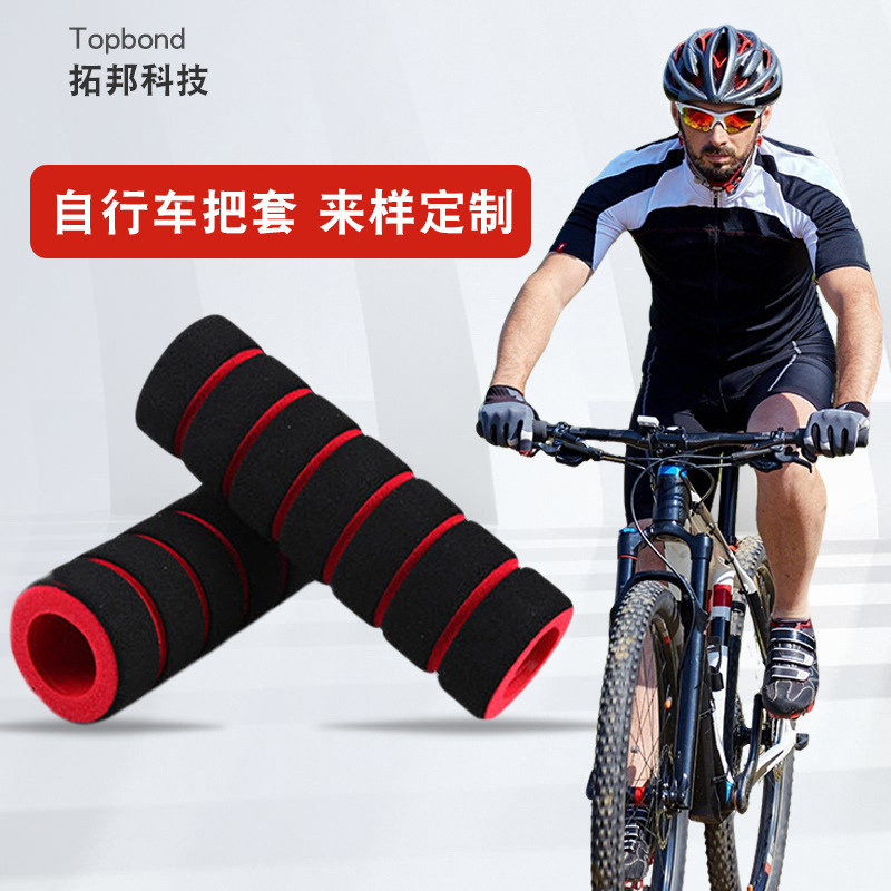 Protective handle