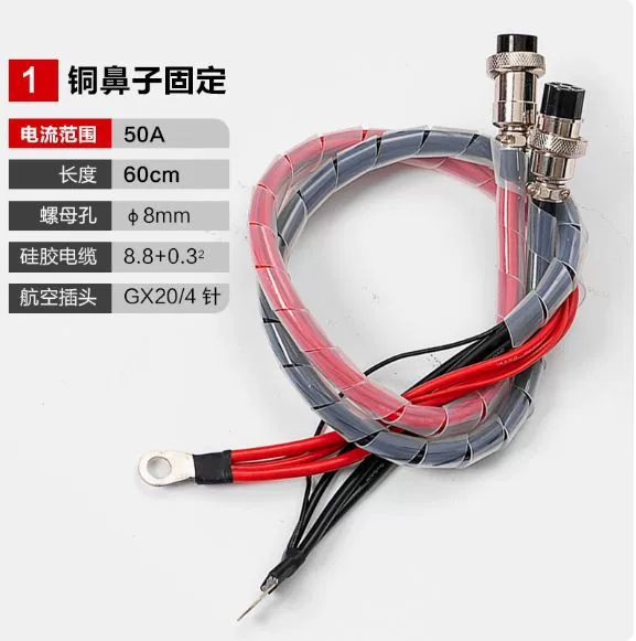 Youpaishi тест литиевой батареи тестер емкости аккумулятора измеритель разряда детектор зажим зажим