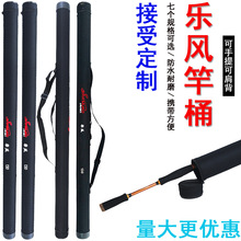 1.2��-2.35��·���U����Ͳ�UͲ�~�Ͱ��O�߰���~��Ӳ��Ͱ�UͰ��Ͱ