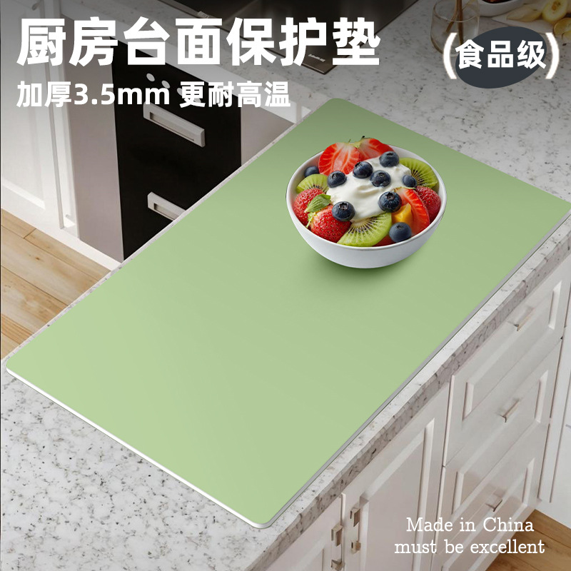 薄荷绿（4个角默认圆角1cm） / 定制其他尺寸/圆角联系客服