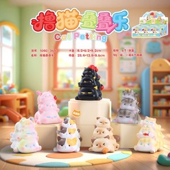 小红书热销撸猫叠叠乐潮玩盲盒创意桌面工艺品家居装饰摆件批发