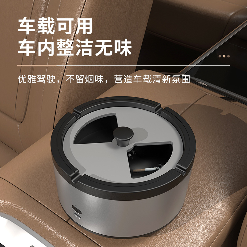 자기 프라이밍 가정용 작은 음이온 산소 바 산화 청정기 다기능 지능형 간접 연기 먼지 재떨이