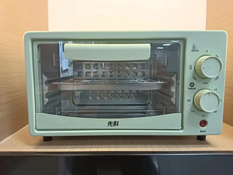 先科22l電気オーブン家庭用小型全自動焙煎多機能大容量卓上ケーキオーブン|undefined