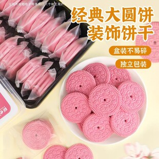 ��ɫɵ����bѻ��ɿ������Aɐ����ɿ��������b�決